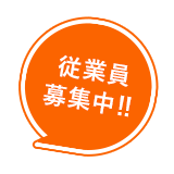 secondmain_img01
